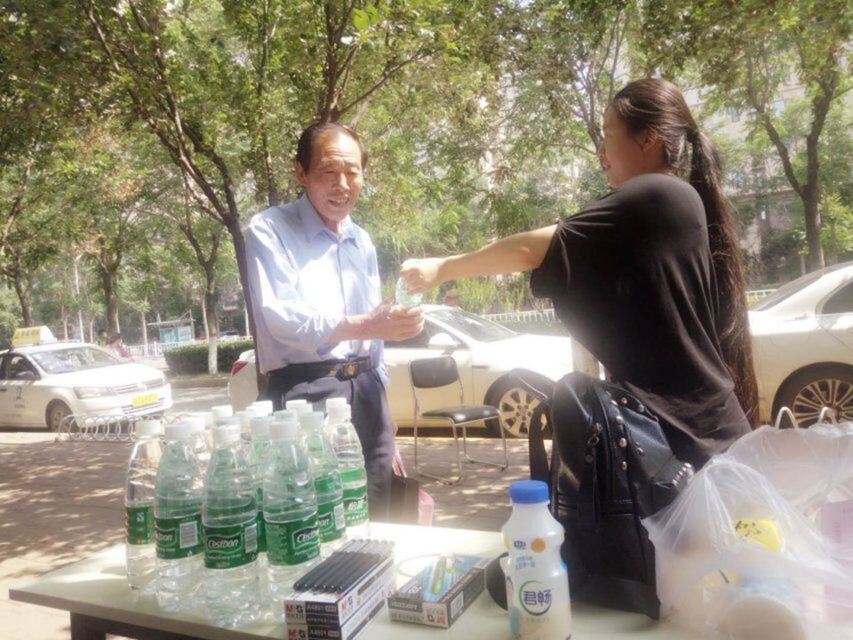 1528697344987777.jpg 2.jpg