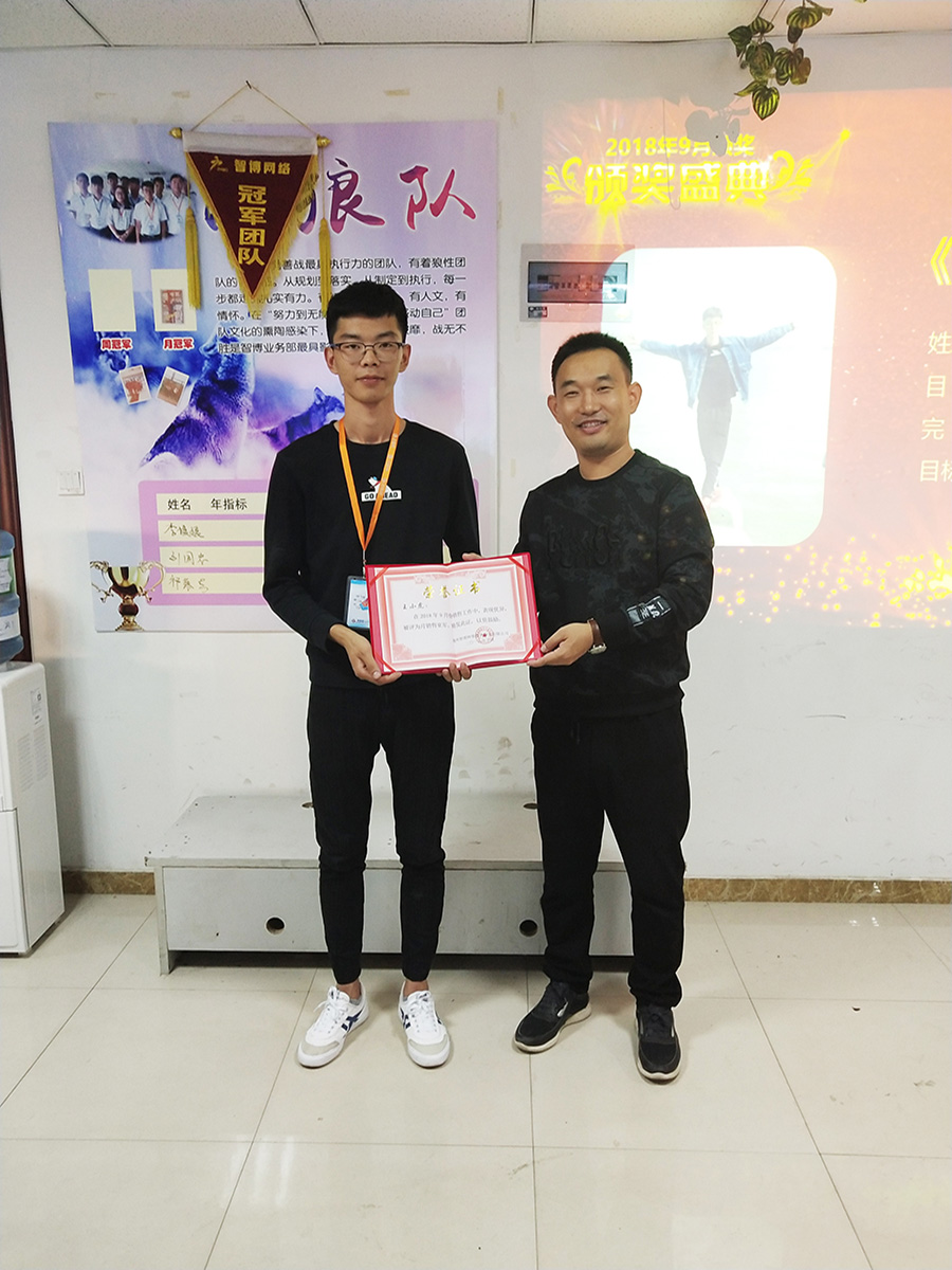 1540347057239972.jpg 4.jpg