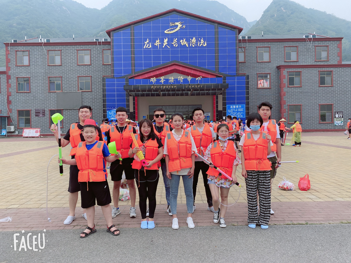 1594692758954413.jpg WeChat-圖片_20200714081534.jpg