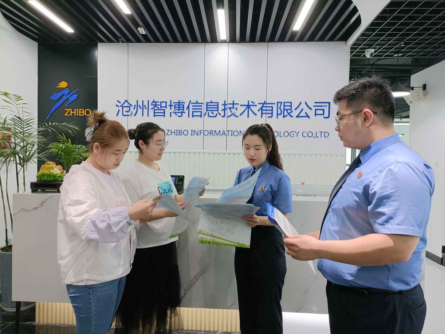 1689235964626151.jpg 微信圖片_20230713111502.jpg