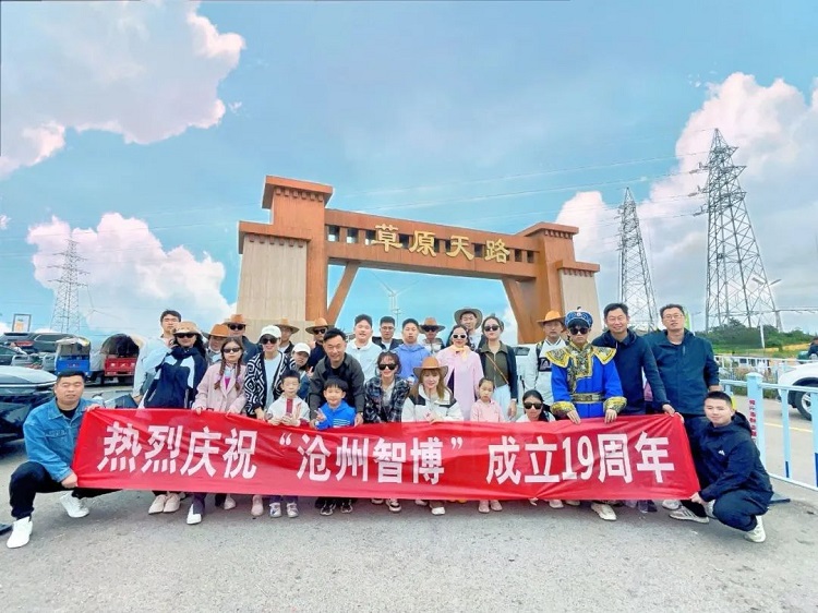 1723447529375960.jpg 1723447391107214.jpg