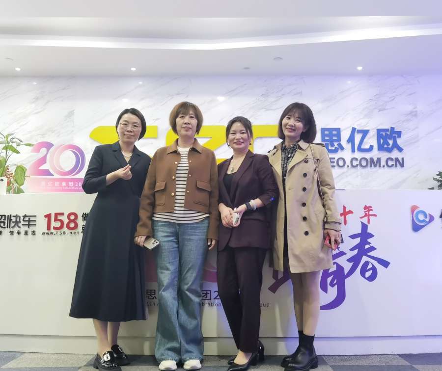 1745218734839167.png 微信圖片_20250421145822.png