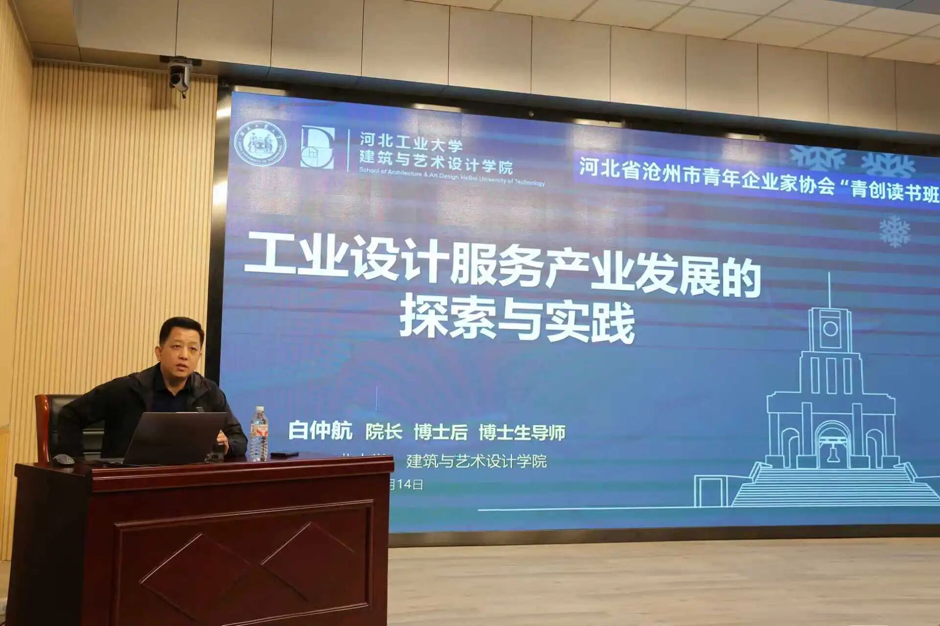 1763691285880600.jpg 微信圖片_2025-11-21_100828_040.jpg